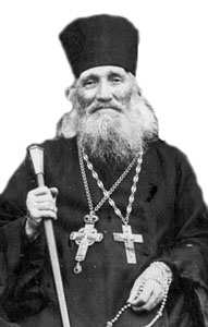 Управляющий Пустынью (с 1870 по 1905 г.) Макарий (1830 - 1918) Ульяновск