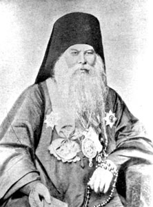 Преосященный Феоктист, епископ Симбирский и Сызранский (1874 - 1882) Ульяновск