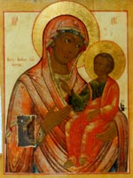Иверская икона Пресвятой Богородицы Ульяновск
