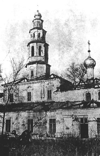 Благовещенский собор Покровского монастыря. Фото начала 1930-х годов Ульяновск