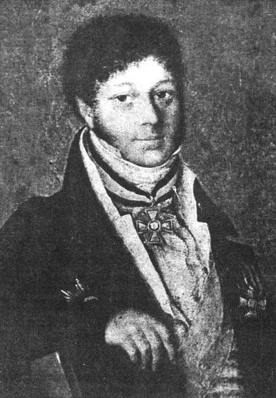 Генерал-майор П.Н. Ивашев 1766-1838 Ульяновск