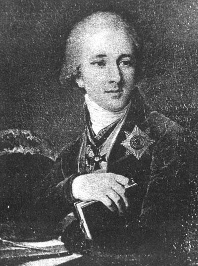 Вице-президент Императорской Академии Художеств А.Ф. Лабзин 1766-1825 Ульяновск