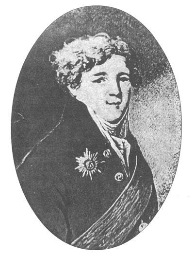 Князь С.Н. Хованский 1767-1817 Ульяновск