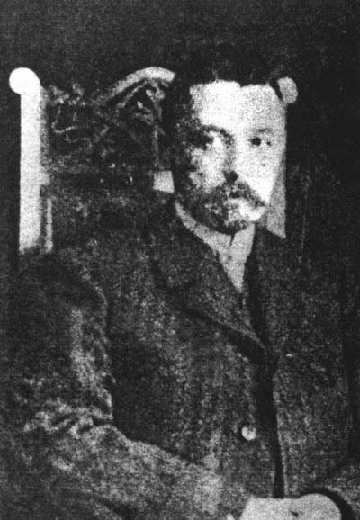Князь С.Ю. Хованский 1875-1922 Ульяновск