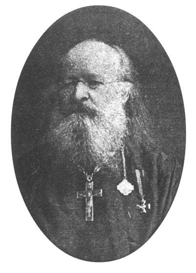 Протоиерей П.И. Юстинов 1828-1898 Ульяновск