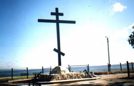 Памятный Крест в память жертв крушения теплохода Александр Суворов Ульяновск