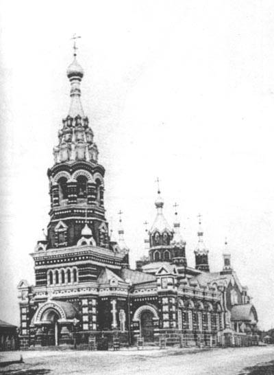 Воскресенско-Германовский собор. Фото начала 1900-х годов. Ульяновск